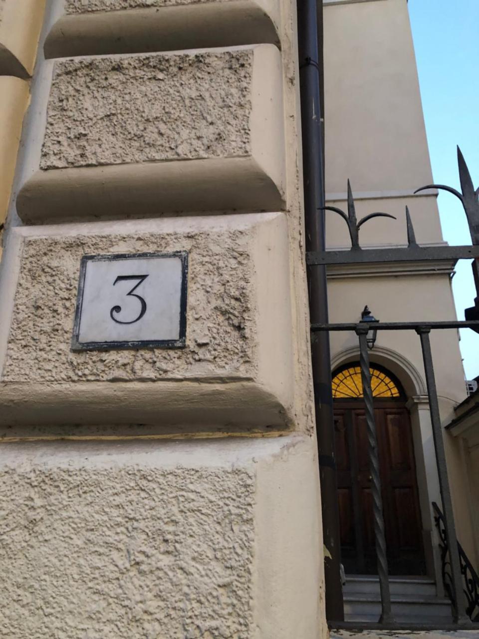 Pensión Virgilio 3*